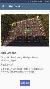 Atri screenshot 3