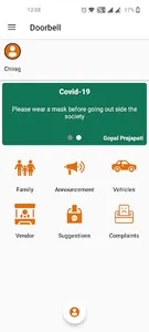 Door Bell screenshot 2