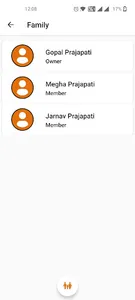 Door Bell screenshot 4