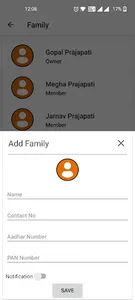 Door Bell screenshot 5