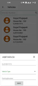 Door Bell screenshot 6