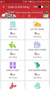 247Express screenshot 1