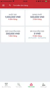 247Express screenshot 3