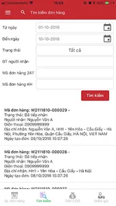 247Express screenshot 4