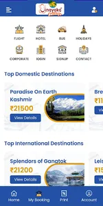 Vinayaka Holidays screenshot 0