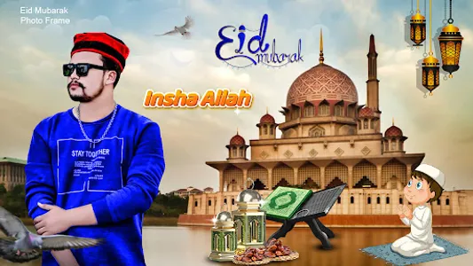 Eid Mubarak Photo Frame screenshot 3