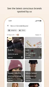 ConsiderBeyond screenshot 5