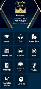 Muslim Salat screenshot 1