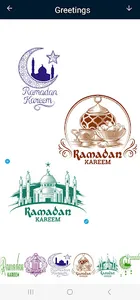 Muslim Salat screenshot 7