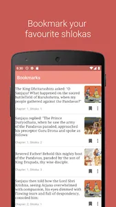 Bhagavad Gita, Mahabharat screenshot 2