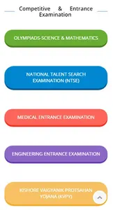 Home Tuition Assam screenshot 1