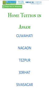 Home Tuition Assam screenshot 2