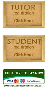 Home Tuition Assam screenshot 4