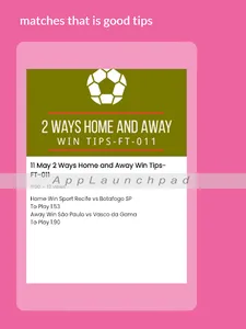 2 Way Home/Away Win Tip FT-011 screenshot 16