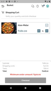 Homely Bowl screenshot 5