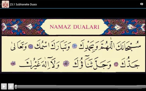 Kur'an Öğreniyorum screenshot 9