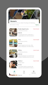 Homeric screenshot 9