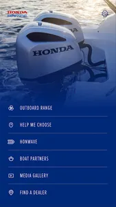 Honda Marine screenshot 0