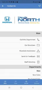 Honda North MLink screenshot 4