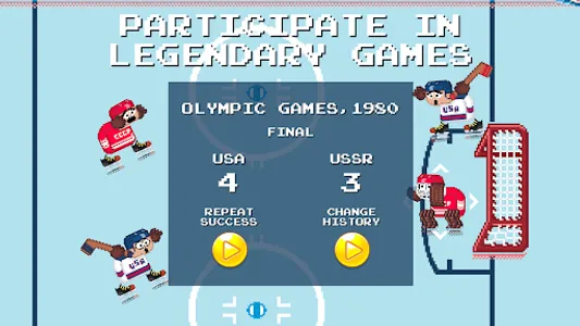 Rebound Hockey screenshot 1