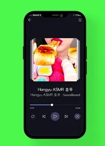 Hongyu ASMR 홍유 Fake Video Call screenshot 0
