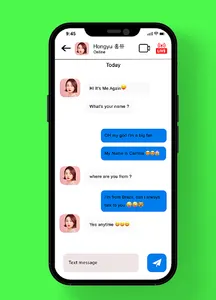 Hongyu ASMR 홍유 Fake Video Call screenshot 1