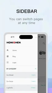 Honishen screenshot 0