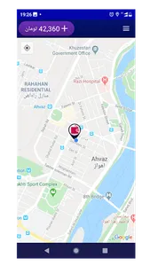 Hoopay screenshot 6