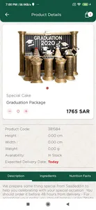 SAADEDDIN screenshot 3