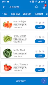G-sMart Daily screenshot 2