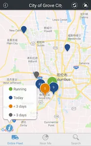 MyFleet Location for Geotab screenshot 2