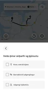 Hopon screenshot 7