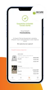 Hopp Store screenshot 3