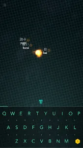 J-Type – 日本語 タイピング 練習 シューティング  screenshot 0