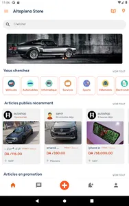 Altopiano Store screenshot 3