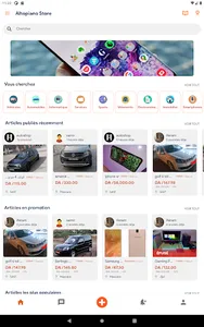 Altopiano Store screenshot 6