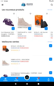 Aryana Shop screenshot 5