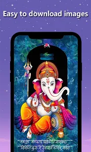 All God HD Wallpapers screenshot 3