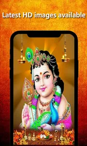 Lord Murugan HD Wallpapers screenshot 0