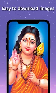Lord Murugan HD Wallpapers screenshot 1