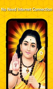 Lord Murugan HD Wallpapers screenshot 3