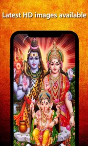 Shiv Parvati Ganesh Wallpapers screenshot 1