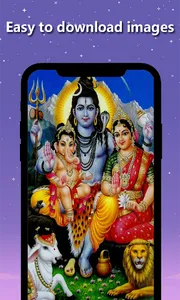Shiv Parvati Ganesh Wallpapers screenshot 4