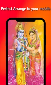 Sita Ram Hanuman HD Wallpapers screenshot 2