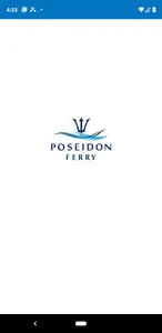 Poseidon Ferry screenshot 0