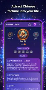 Chinese Horoscope - Zodiac screenshot 0
