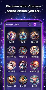 Chinese Horoscope - Zodiac screenshot 1
