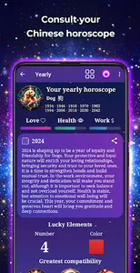 Chinese Horoscope - Zodiac screenshot 5