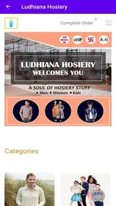 Ludhiana Hosiery - B2B Ecommer screenshot 2