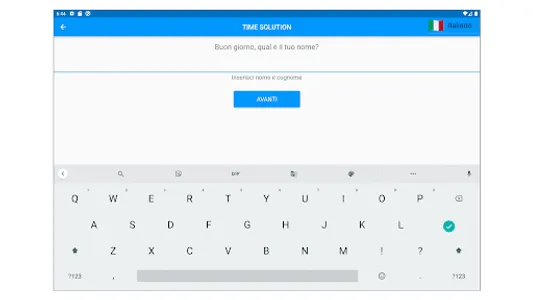 HospesMS Kiosk screenshot 1